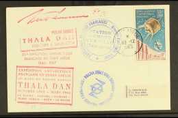 TAAF 1965 (19 Dec) Envelope To Israel Bearing UIT 30f Air Stamp (Maury 9) Tied Neat Terre Adelie Cds, Thala Dan... - Otros & Sin Clasificación