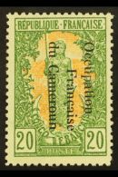 CAMEROUN 1916 20c Green And Pale Red With Overprint Reading Downwards, SG 23 Variety (Yvert 58 Var.), Very Fine... - Otros & Sin Clasificación