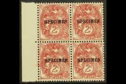 COURS D'INSTRUCTION 1925 2c Brown-lilac Blanc With "SPECIMEN" Overprint, Yvert 108-CI 3, Never Hinged Mint... - Otros & Sin Clasificación