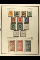 1925-58 ATTRACTIVE MINT COLLECTION Neatly Presented In A Hingeless Printed Album, Very Fine Condition Including... - Sonstige & Ohne Zuordnung