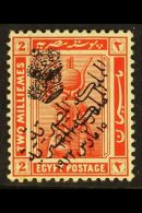 1922 2m Vermilion, Proclamation Of Monarchy, DOUBLE OVERPRINT, SG 99a, Very Fine Mint, Expertising Mark On... - Other & Unclassified
