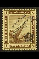 1922 1m Sepia, Proclamation Of Monarchy, OVERPRINT INVERTED, SG 98a, Very Fine Mint, Expertising Mark On Reverse.... - Sonstige & Ohne Zuordnung