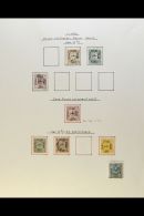 1866 MINT & USED GROUP With Perf 12½ All Values To 2pi Yellow Mint Or Used, Perf 12½x13 And... - Otros & Sin Clasificación