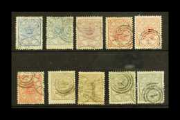 1864-70 Perf.13x12½ Complete Basic Set Plus Shades, Note 2sk Blue & Pale Blue, 4sk Carmine, Vermilion... - Sonstige & Ohne Zuordnung