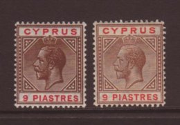 1921-23 (watermark Mult Script CA) 9pi Both SG Listed Shades (SG 97 & 97a) Very Fine And Fresh Mint. (2... - Otros & Sin Clasificación