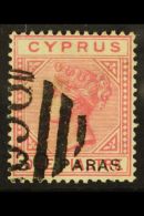 1882 30pa On 1pi Rose, Watermark Crown CC, SG 24, Fine Used, Expertised DR KNOPKE.  For More Images, Please Visit... - Autres & Non Classés