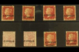 1880-81 GB Overprinted All Different Mint Selection. With 1d (SG 2) Plates 205, 215, 216 & 217; 2½d (SG... - Sonstige & Ohne Zuordnung