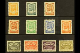 SCADTA 1921 "Plane Over Magdalena River" Complete Set, Scott C25/35, Lightly Hinged, Very Fine Mint (11 Stamps)... - Kolumbien