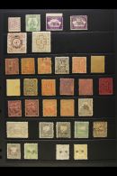 MUNICIPAL POSTS OF TREATY PORTS Mint And Used Collection With Amoy; Chefoo Range To 20c Mint (including 2c... - Autres & Non Classés