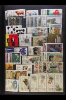 1981-1989 NEVER HINGED MINT COLLECTION On Stock Pages, All Different, Inc 1981 Cattle Set, 1987 Buildings M/s,... - Autres & Non Classés