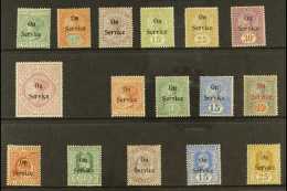 OFFICIALS 1895-1904 MINT COLLECTION On A Stock Card. Includes 1895 Set (1.12r Wmk Upright), 1899-1900 Set And... - Ceilán (...-1947)