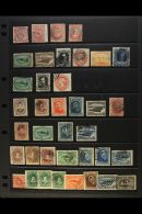 1857-1920 OLD TIME USED COLLECTION CAT £3600+ An All Different Collection With Paper & Perf Variants... - Sonstige & Ohne Zuordnung