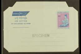 1978? 50p Pink And Blue Socialist Republic Aerogramme Overprinted "SPECIMEN" Very Fine Unused. Scarce - Stated... - Burma (...-1947)
