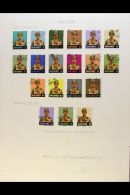 1952-1986 DEFINITIVES COMPLETE VERY FINE USED With 1952-58 Set, 1964-72 Set Including Glazed Papers, 1972-74... - Brunei (...-1984)