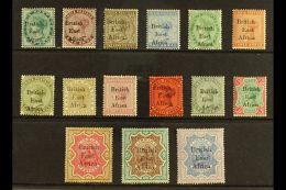 1895-96 Overprints On India Complete Set, SG 49/63, Mint, Fresh Colours. (15 Stamps) For More Images, Please Visit... - Afrique Orientale Britannique