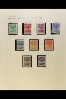 1933 - 1970 SUPERB MINT COLLECTION Highly Complete From 1935 Onwards With Much Never Hinged Mint. Well Written Up... - Other & Unclassified