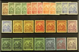 1925-35 Definitives Complete Set, SG 229/39, Including Shades And ALL Perf Changes, Very Fine Mint. (26 Stamps)... - Barbades (...-1966)