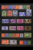 1948-1964 COMPLETE NEVER HINGED MINT A Complete Basic Run From 1948-49 GB Overprinted Definitive Set Though To... - Bahreïn (...-1965)