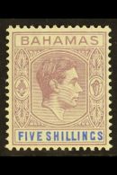 1938-52 5s Lilac & Blue Thick Paper, SG 156, Never Hinged Mint With Usual Streaky Gum & Striking... - Autres & Non Classés