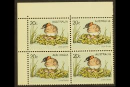 1978 20c Multicoloured "Little Grebe", Variety "yellow Omitted", SG 673a, Superb NHM Corner Block Of 4. For More... - Autres & Non Classés