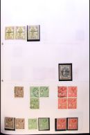 BRITISH AFRICA INC MALTA 1880s - 1970s. A Mint & Used Collection Presented Chronologically In An Exercise... - Other & Unclassified