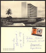 Liberia MONROVIA Ducor Palace Hotel  Stamp      #21501 - Liberia