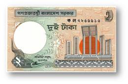 BANGLADESH - 2 Taka - ND ( 1988 - ) - Pick 6 C.b - Unc. - Bangladesh Bank - 2 Scans - Bangladesh