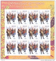 2014. Russia, Europa 2014, Sheetlet, Mint/** - Unused Stamps