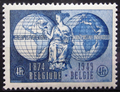 BELGIQUE               N° 812             NEUF* - Unused Stamps