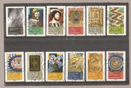 France 2014 Oblitéré Autoadhésif   N° 1011  à  1022  Objets D'art  Renaissance - Adhesive Stamps