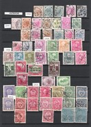 AUTRICHE: Mini Collection De 258 TP Divers,ttes époques: Poste,journeaux,taxes Et Autres (1890....1988) - Colecciones