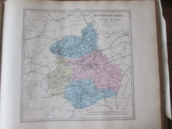 Carte Géographique 1880 Departement  EURE ET LOIR  	Châteaudun Dreux Nogent-le-Rotrou  Chartres Senonches  Bonneville - Cartes Géographiques