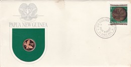 PAPUA NEW GUINEA SERIE MONETE CON ANNULLO PAPUA NUOVA GUINEA ANNO 1975 - Papoea-Nieuw-Guinea