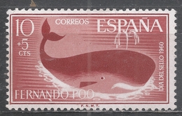 Fernando Po 1961. Scott #B3 (M) Whale - Fernando Poo