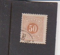 Sweden Scott # J21  Used 50o Yellow Brown Postage Due From 1877 Catalogue $5.75 - Taxe