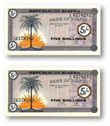 BIAFRA - 2 Consecutive X 5 Shillings ND ( 1967 ) Pick 1 Serie A/O - UNC - ( Nigeria ) Africa - Sonstige – Afrika