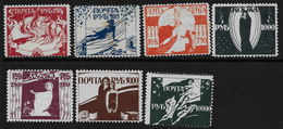 Russia - The Civil War - Odessa - The Complete Set Of Seven Cinderella 's - 1920 - MLH OG - Armee Südrussland