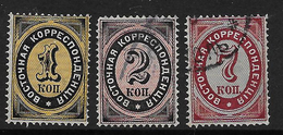 Russia - Offices Abroad - Tirkish Empire - Mi. - #12x MLH OG, #13 & # 14 Used; Sc. #20 MLH OG, #21 & #22 Used - F-VF - Levant