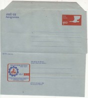 Rs 1.60 Aerogramme Bird Indian Chambers Of Commerce Industry, Tractor, Agriculture Etc Unused Postal Stationery - Aerogramme
