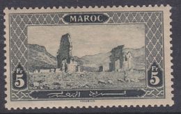 Maroc N° 78 X Partie De Série : 5 F. Vert-noir, Trace De Charnière, Sinon TB - Ongebruikt