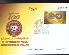 Egypt - 2009 -The Egyptian Society Of Political Economy, Statistics And Legislation  ,fdc - Lettres & Documents