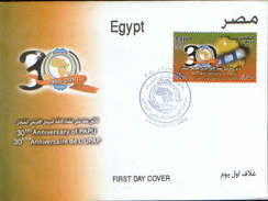 Egypt - 2010 - 30th PAPU ANNIVERSARY - AFRICAN POSTAL UNION  ,fdc - Lettres & Documents