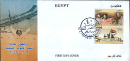 Egypt - 2013 -40th Anniversary October-War Victory 1973-2013 ,fdc - Lettres & Documents