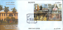 Egypt - 2014 - Agricultural Museum - World Heritage Day ,fdc - Cartas & Documentos