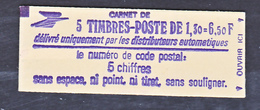 France 2059 C1a Gomme Mate Carnet Sabine Ouvert  Neuf ** TB MNH  Sin Charnela Cote 24 - Modern : 1959-...