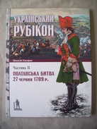 LIVRE HISTORIQUE / MILITARIA / UKRAINE / RUSSIE / ??? / 2 - Autres & Non Classés