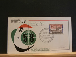 65/261  FDC   BELG.  1958 - 1958 – Brüssel (Belgien)