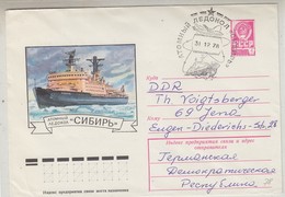 Russia 1978 Atomic Icebreaker Cover Ca 31 12 78 (34248) - Polareshiffe & Eisbrecher