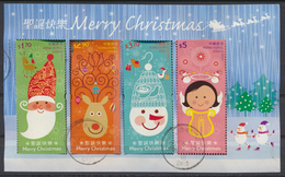 °°° HONG KONG - MERRY CHRISTMAS - 2014 °°° - Used Stamps