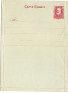 Brazil & Bilhete Postal, D. Pedro II (42) - Storia Postale